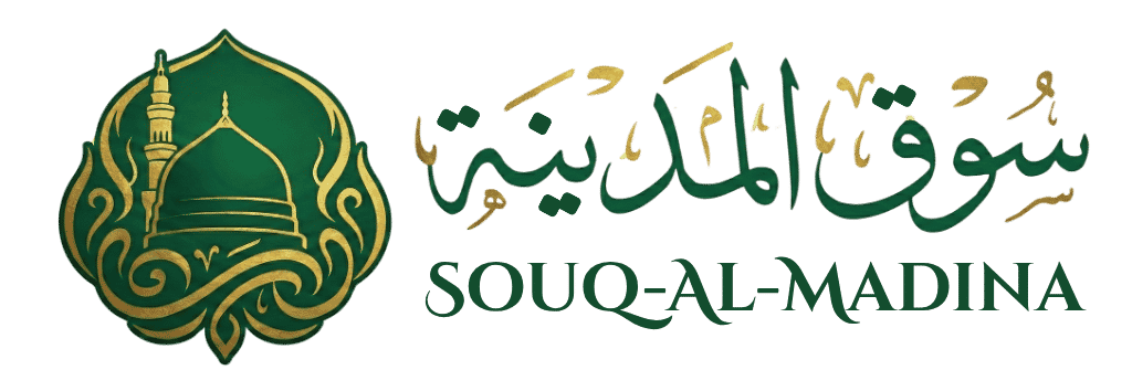 Souq Al Madina